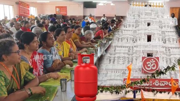War effect: యుద్ధ మేఘాల నీడలో పుణ్యక్షేత్రాలు.. శ్రీకాళహస్తిలో ప్రసాదాల తయారీకి గ్యాస్ సెగ