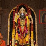 Surya Tilak: అయోధ్యలో అద్భుతం.. లోక రక్షకుడికి లోక బాంధవుడి స్వర్ణ తిలకం