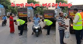 Tiny Desktop PC: టీవీని కంప్యూటర్‌లా మార్చే.. బుల్లి సీపీయూ.. దీంతో మీ డబ్బంతా ఆదా!
