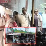 Vijayawada: పోలీసులపై తుపాకీ గురిపెట్టి.. విజయవాడ బస్టాండ్‌లో  కాల్పుల కలకలం.. అసలేం జరిగిందంటే?