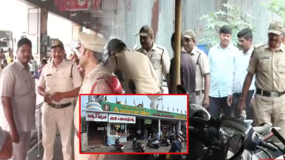 Vijayawada: పోలీసులపై తుపాకీ గురిపెట్టి.. విజయవాడ బస్టాండ్‌లో  కాల్పుల కలకలం.. అసలేం జరిగిందంటే?