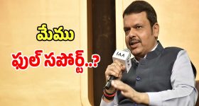 Gas Saving Tips: గ్యాస్‌ను ఆదా చేసే.. టాప్-5 వంటకాలు.. రుచికి రుచి ఆదాకి ఆదా!