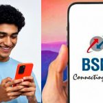 BSNL Rs449 Plan: బిఎస్ఎన్ఎల్ బడ్జెట్ రిఛార్జ్ ప్లాన్ లాంచ్.. 90 రోజుల వాలిడిటీ