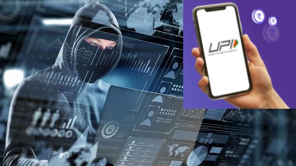 UPI Fraud: ప్రమాదంలో యుపిఐ వినియోగదారులు.. స్మార్ట్‌ఫోన్లలో కొత్త టూల్‌కిట్‌తో మీ బ్యాంక్ ఖాతా ఖాళీ