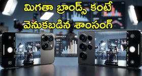 Ugadi Special Trains: ఉగాది పండుగకు ప్రత్యేక రైళ్లు, ఏ రూట్లలో నడుస్తాయంటే?