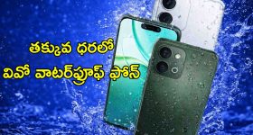 Director Maruthi: ది రాజా సాబ్ తరువాత మళ్లీ సంక్రాంతికి మారుతి కొత్త సినిమా..హీరో ఎవరంటే..!