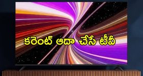 Assembly Security: అసెంబ్లీ సెక్యూరిటీ స్టాఫ్​ పై మంత్రి దామోదర రాజనరసింహ సీరియస్..!