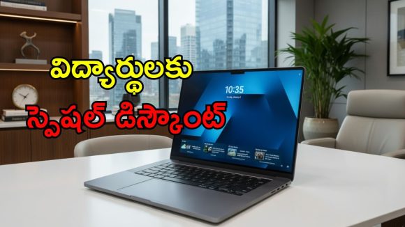 Galaxy Book 6: 16 ఇంచ్ పెద్ద స్క్రీన్‌గల శాంసంగ్ పవర్‌ఫుల్ ల్యాప్‌టాప్స్ లాంచ్.. ఫుల్ ఫీచర్స్, ధర, డిస్కౌంట్ వివరాలు