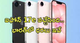 Today Movies in TV : యాక్షన్ సినిమాల జాతర.. మంగళవారం టీవీల్లోకి వచ్చే చిత్రాలు...