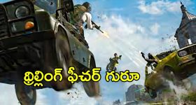 Brahmamudi Anamika : ' బ్రహ్మముడి ' అనామిక బ్యాగ్రౌండ్.. ఒక్కరోజు రెమ్యూనరేషన్..?