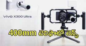 Illu Illalu Pillalu Today Episode: రామారాజుకు షాకిచ్చిన సాగర్.. నర్మద, సాగర్ ఇంట్లోంచి వెళ్ళిపోతాడా..? భద్ర ఫుల్ హ్యాపీ..