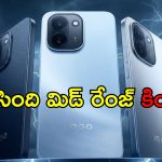 iQOO Z11: 9020mAh బ్యాటరీ, 16GB ర్యామ్, 165Hz డిస్‌ప్లే.. సూపర్ ఫీచర్స్‌తో ఐకూ కొత్త ఫోన్ లాంచ్