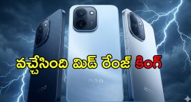 iQOO Z11: 9020mAh బ్యాటరీ, 16GB ర్యామ్, 165Hz డిస్‌ప్లే.. సూపర్ ఫీచర్స్‌తో ఐకూ కొత్త ఫోన్ లాంచ్