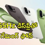 OnePlus 15T: 7,500mAh బ్యాటరీ, సోనీ కెమెరా, సూపర్ డిస్‌ప్లేతో వన్‌ప్లస్ ఫోన్ లాంచ్.. ధర ఎంతంటే?