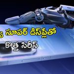 iQOO Neo Pro:  2K స్క్రీన్, 8000mAh కంటే పెద్ద బ్యాటరీతో రాబోతున్న ఐక్యూ కొత్త మోడల్స్.. ఫీచర్స్ లీక్