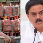 AP Gas supply status: రాష్ట్రంలో గ్యాస్ కొరత లేదు.. వదంతులు నమ్మవద్దు: మంత్రి నాదెండ్ల మనోహర్