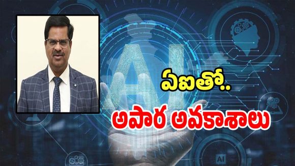 Telangana Education: ఉపాధి లక్ష్యంగా డిగ్రీ, పీజీల్లో కొత్తగా 39 కోర్సులు