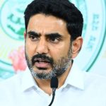 TDP : తెలుగుతమ్ముళ్లకు, పార్టీకి ఆ చింత తీరినట్టేనా?