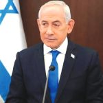 Missile Attack Netanyahu Office: నెతన్యాహు కార్యాలయంపై దాడి చేశాం.. IRGC సంచలన ప్రకటన