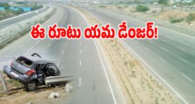 ఎండలు ముదిరినా, కరెంట్ పోయినా ఏం పర్లేదు.. ఈ సోలార్ ఫ్యాన్ ఉంటే రోజంతా చల్లని గాలే!