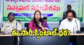 చుక్క నూనె కూడా వద్దు.. ఆ ఒక్కటి ఉంటే చాలు, ఇంట్లోనే క్రిస్పీ ఫ్రెంచ్ ఫ్రైస్ రెడీ!