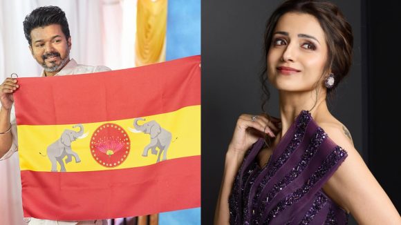 Vijay Trisha: విజయ్ పార్టీకి త్రిష పేరు.. విడాకుల వార్తల వేళ ఇదేమి షాకింగ్ ట్విస్ట్ రా బాబు..!