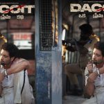 Dacoit Release Date: అడివి శేష్ డెకాయిట్ రిలీజ్ వాయిదా.. కొత్త రిలీజ్ డేట్ ప్రకటించిన నిర్మాతలు..