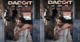 Dacoit Release Date: అడివి శేష్ డెకాయిట్ రిలీజ్ వాయిదా.. కొత్త రిలీజ్ డేట్ ప్రకటించిన నిర్మాతలు..