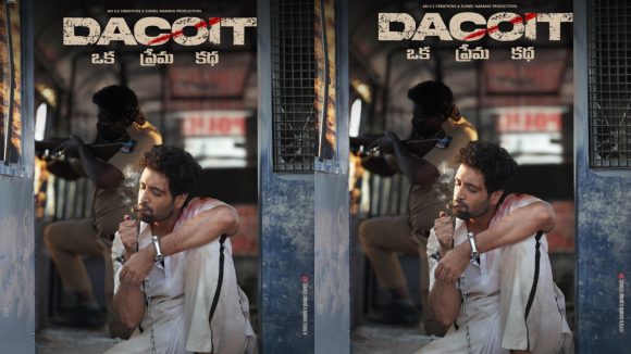 Dacoit Release Date: అడివి శేష్ డెకాయిట్ రిలీజ్ వాయిదా.. కొత్త రిలీజ్ డేట్ ప్రకటించిన నిర్మాతలు..