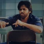 డిజిటల్ ఎంట్రీకి సిద్ధమైన ఉస్తాద్.. వచ్చేది ఎప్పుడంటే?