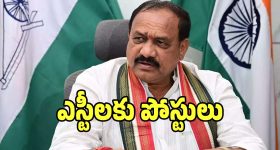 PhonePe: ఇంటర్నెట్‌ లేకున్నా ఫోన్‌ పేలో చెల్లింపులు, అదెలా సాధ్యం, సామాన్యుడు ఏమంటున్నాడు?