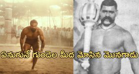 Aditya dhar:ధురంధర్ ఎఫెక్ట్.. పాకిస్థానీయుల నుండీ డైరెక్టర్ కి వింత డిమాండ్?