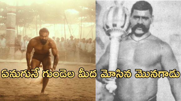 Peddi Movie: పహిల్వాన్ గా రామ్ చరణ్.. ఆయన ఇన్స్పిరేషన్ తోనే?