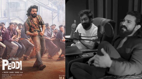 Peddi Second single: పెద్ది సెకండ్ సింగిల్ ప్రోమో.. ఫ్యాన్స్ కి సడన్ సర్ప్రైజ్ ఇవ్వనున్న టీమ్!
