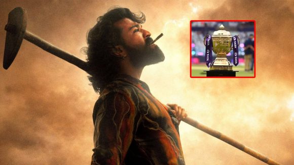 Peddi Song: రామ్ చరణ్ ఫ్యాన్స్‌కు పండగ.. ఐపీఎల్ అన్ అఫీషియల్ యాంథమ్‌గా ‘రయ్ రయ్ రారా’!