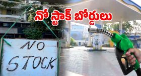 Front Load VsTop Load Washers: ఫ్రంట్ లోడ్ vs టాప్ లోడ్.. మీ ఇంటికి ఏది కరెక్ట్ ?