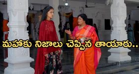 Vijay -Sangeetha: 28 ఏళ్ల తర్వాత బయటపడ్డ నిజం.. విడాకుల పిటిషన్ లో!
