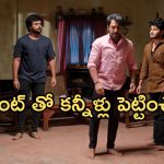 Podarillu Today Episode : మాధవ్ ను కొట్టిన చక్రీ.. ఒంటరిగా బాధపడ్డ చక్రీ.. మహా లక్ష్మీ ఇంట్లోంచి వెళ్ళిపోతుందా..?