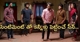 Chandra Grahan: పౌర్ణమి + చంద్రగ్రహణం.. ఆ సమయంలో ఈ పని అస్సలు చేయొద్దు..