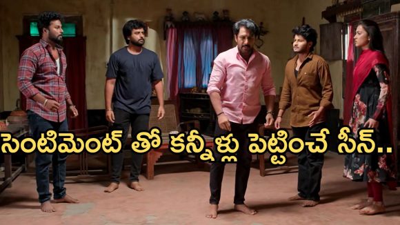 Podarillu Today Episode : మాధవ్ ను కొట్టిన చక్రీ.. ఒంటరిగా బాధపడ్డ చక్రీ.. మహా లక్ష్మీ ఇంట్లోంచి వెళ్ళిపోతుందా..?