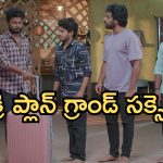 Podarillu Today Episode : కన్నా ఎమోషనల్.. ఇంట్లోంచి వెళ్లిపోతున్న మహా.. ఇది కదా అసలు ట్విస్ట్..