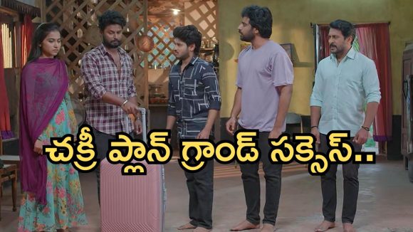 Podarillu Today Episode : కన్నా ఎమోషనల్.. ఇంట్లోంచి వెళ్లిపోతున్న మహా.. ఇది కదా అసలు ట్విస్ట్..