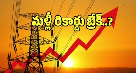 Mada Veedhulu: మాడ వీధులు అంటే అర్థం తెలుసా..? తిరుమలలో ఎన్ని మాడ వీధులు ఉంటాయంటే