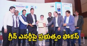 Ponnam Prabhakar: 2027నాటికి ఓఆర్ఆర్ ప్రాంతంలో 2,800 ఎలక్ట్రిక్ బస్సుల లక్ష్యం : మంత్రి పొన్నం ప్రభాకర్