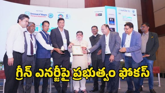 Ponnam Prabhakar: 2027నాటికి ఓఆర్ఆర్ ప్రాంతంలో 2,800 ఎలక్ట్రిక్ బస్సుల లక్ష్యం : మంత్రి పొన్నం ప్రభాకర్