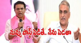 Tollywood: సినీ ప్రేమికులకు శుభవార్త.. థియేటర్లలో ఫ్రీ పార్కింగ్.. హైకోర్టు ఉత్తర్వులు!