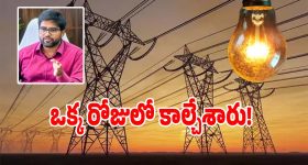 TV Anchor: అయ్యయ్యో.. ఖమేనీ మృతి వార్త చదువుతూ ఏడ్చేసిన టీవీ యాంకర్.. వీడియో వైరల్
