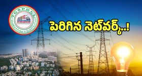 Inter-State Vehicle Transfers: వాహనదారులకు గుడ్ న్యూస్, ఇక ఆ వాహనాలకు NOC అవసరం లేదట!