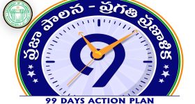 Mystery thriller OTT: జంటను వెంటాడే పుస్తకం... నెంబర్ గేమ్ తో మలుపులు... ఇంటెన్స్ గా సాగే స్టోరీ