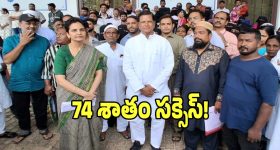 Inzamam-ul-Haq: జై షా ఫోన్ చేసి బెదిరించాడు..అందుకే వెస్టిండీస్ ప్లేయ‌ర్లు భ‌య‌ప‌డి, ఓడిపోయారు